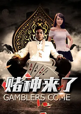 在线草